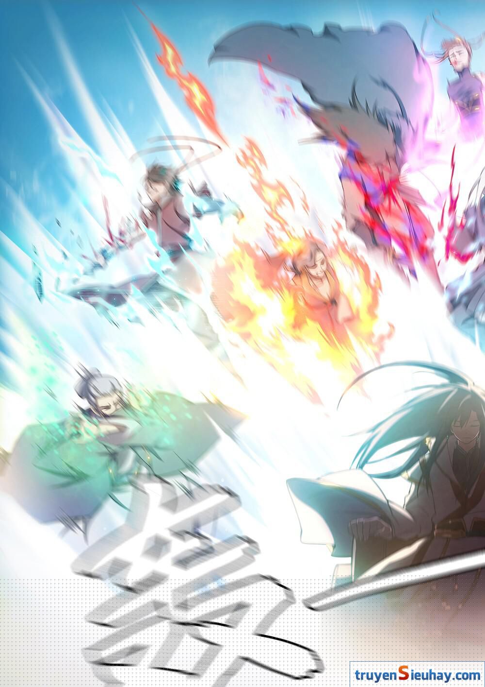 đọc truyện Vạn Cổ Kiếm Thần Chương 27 ảnh 7 tại Thiên Thai Truyện