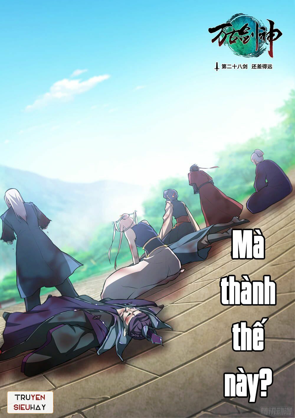 đọc truyện Vạn Cổ Kiếm Thần Chương 28 ảnh 4 tại Thiên Thai Truyện