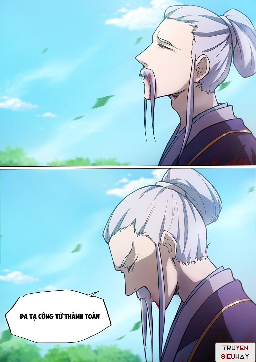 đọc truyện Vạn Cổ Kiếm Thần Chương 29 ảnh 8 tại Thiên Thai Truyện