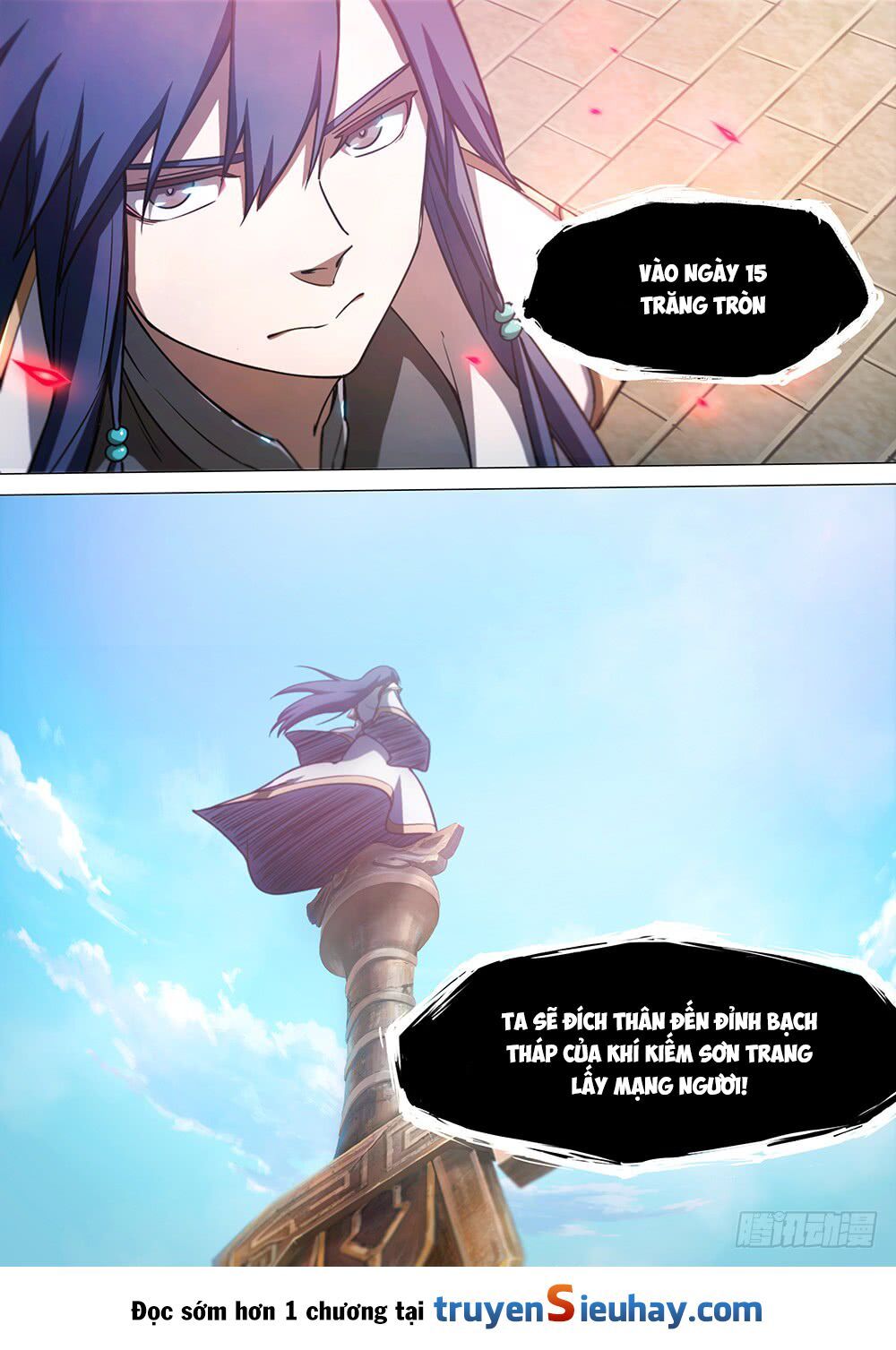 đọc truyện Vạn Cổ Kiếm Thần Chương 32 ảnh 17 tại Thiên Thai Truyện