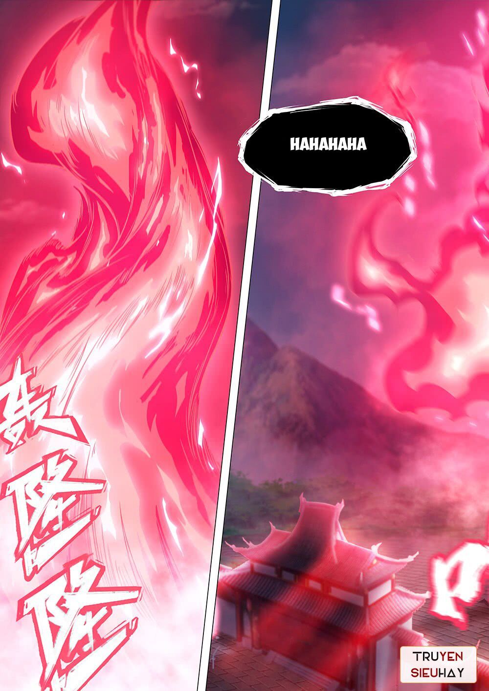 đọc truyện Vạn Cổ Kiếm Thần Chương 32 ảnh 11 tại Thiên Thai Truyện