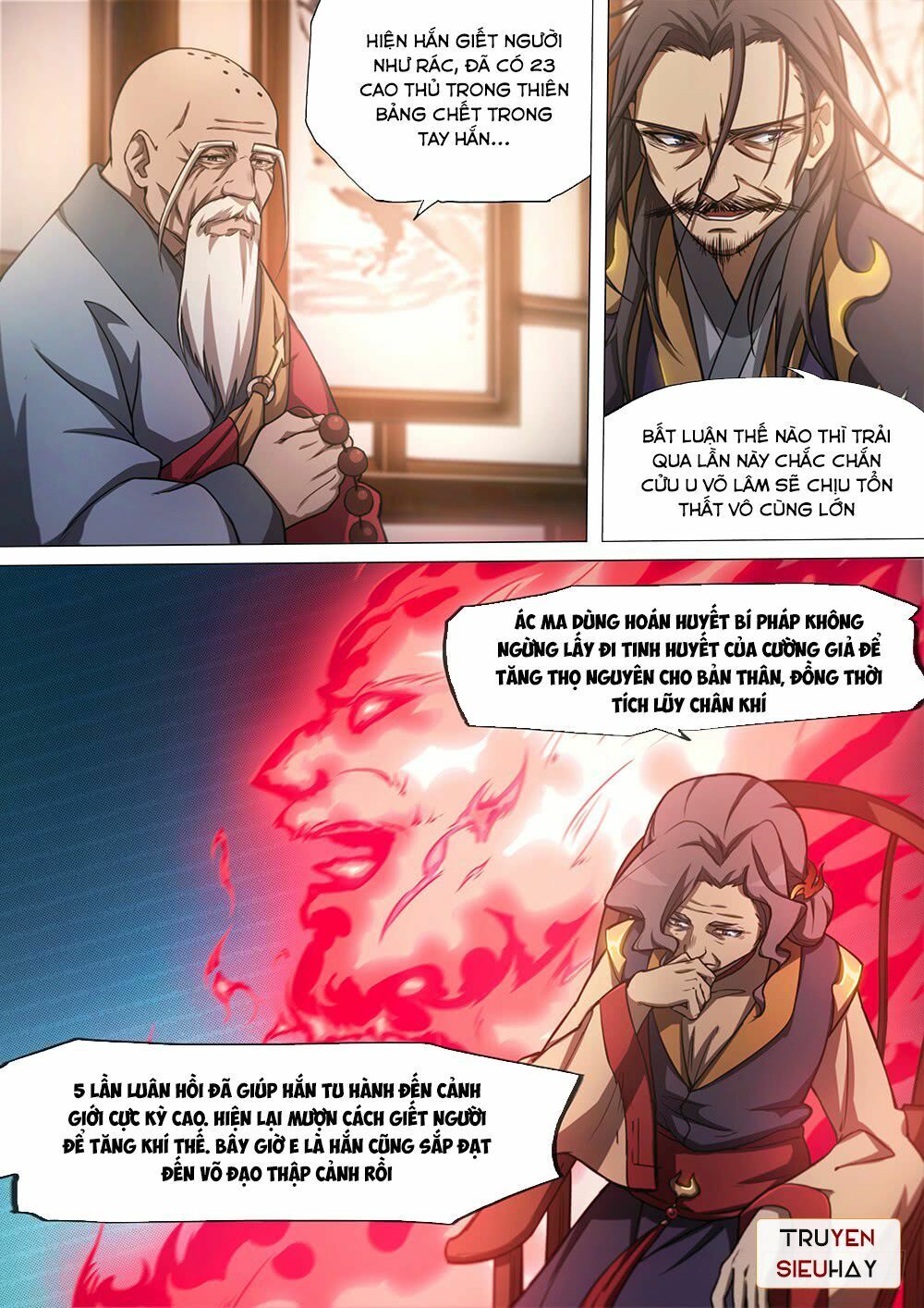 đọc truyện Vạn Cổ Kiếm Thần Chương 34 ảnh 4 tại Thiên Thai Truyện