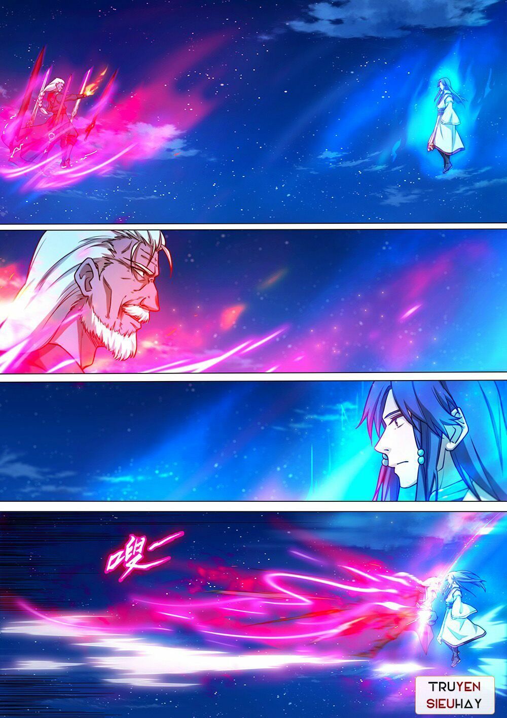 đọc truyện Vạn Cổ Kiếm Thần Chương 37 ảnh 3 tại Thiên Thai Truyện