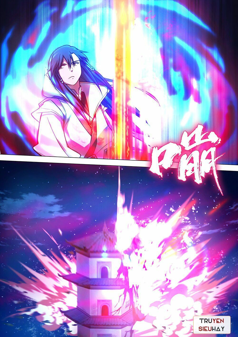 đọc truyện Vạn Cổ Kiếm Thần Chương 37 ảnh 13 tại Thiên Thai Truyện