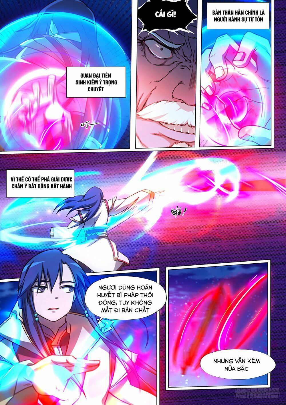 đọc truyện Vạn Cổ Kiếm Thần Chương 37 ảnh 15 tại Thiên Thai Truyện