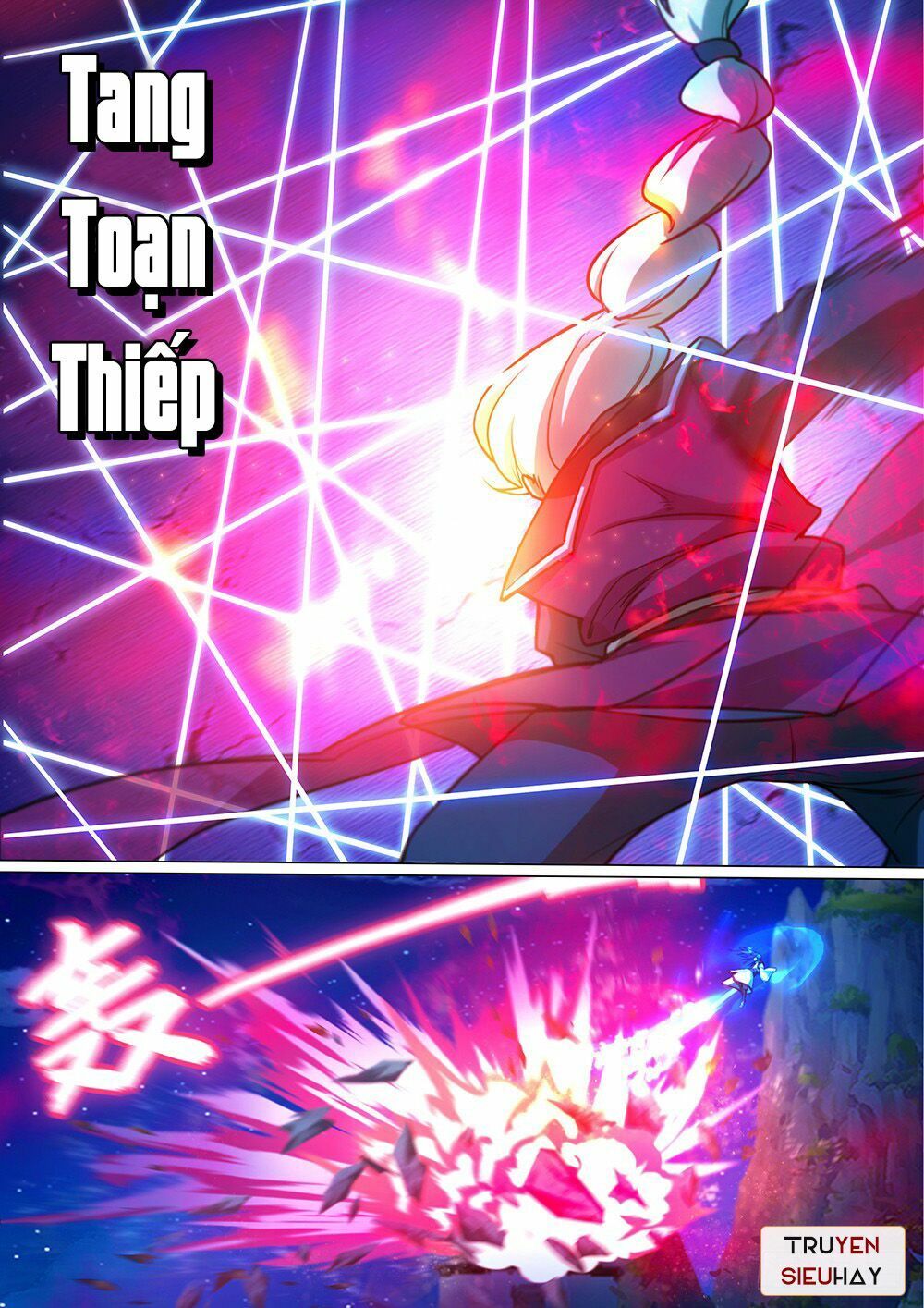 đọc truyện Vạn Cổ Kiếm Thần Chương 37 ảnh 17 tại Thiên Thai Truyện