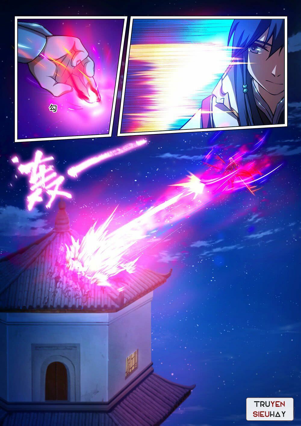 đọc truyện Vạn Cổ Kiếm Thần Chương 37 ảnh 5 tại Thiên Thai Truyện