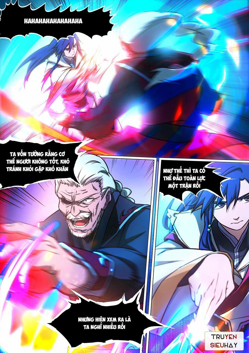 đọc truyện Vạn Cổ Kiếm Thần Chương 37 ảnh 9 tại Thiên Thai Truyện