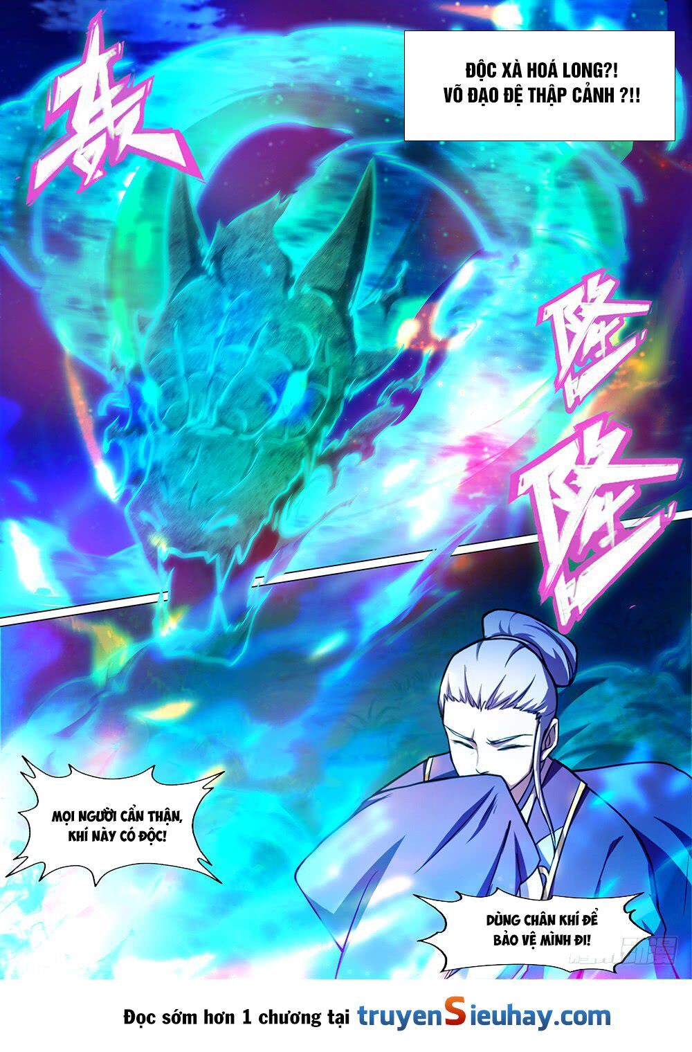 đọc truyện Vạn Cổ Kiếm Thần Chương 39 ảnh 3 tại Thiên Thai Truyện