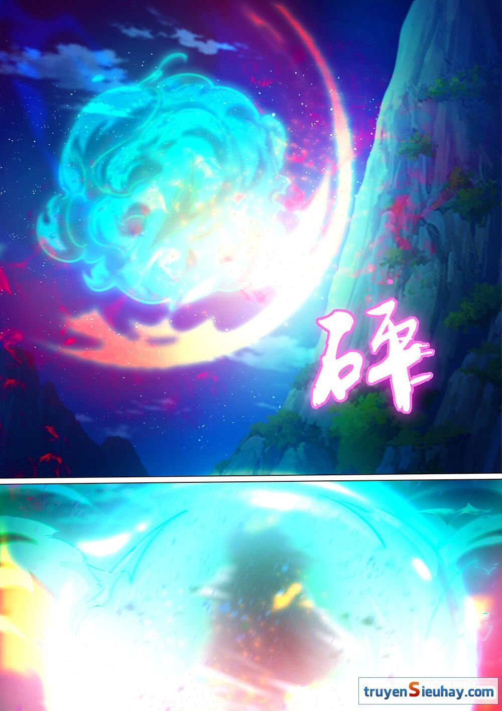 đọc truyện Vạn Cổ Kiếm Thần Chương 39 ảnh 6 tại Thiên Thai Truyện