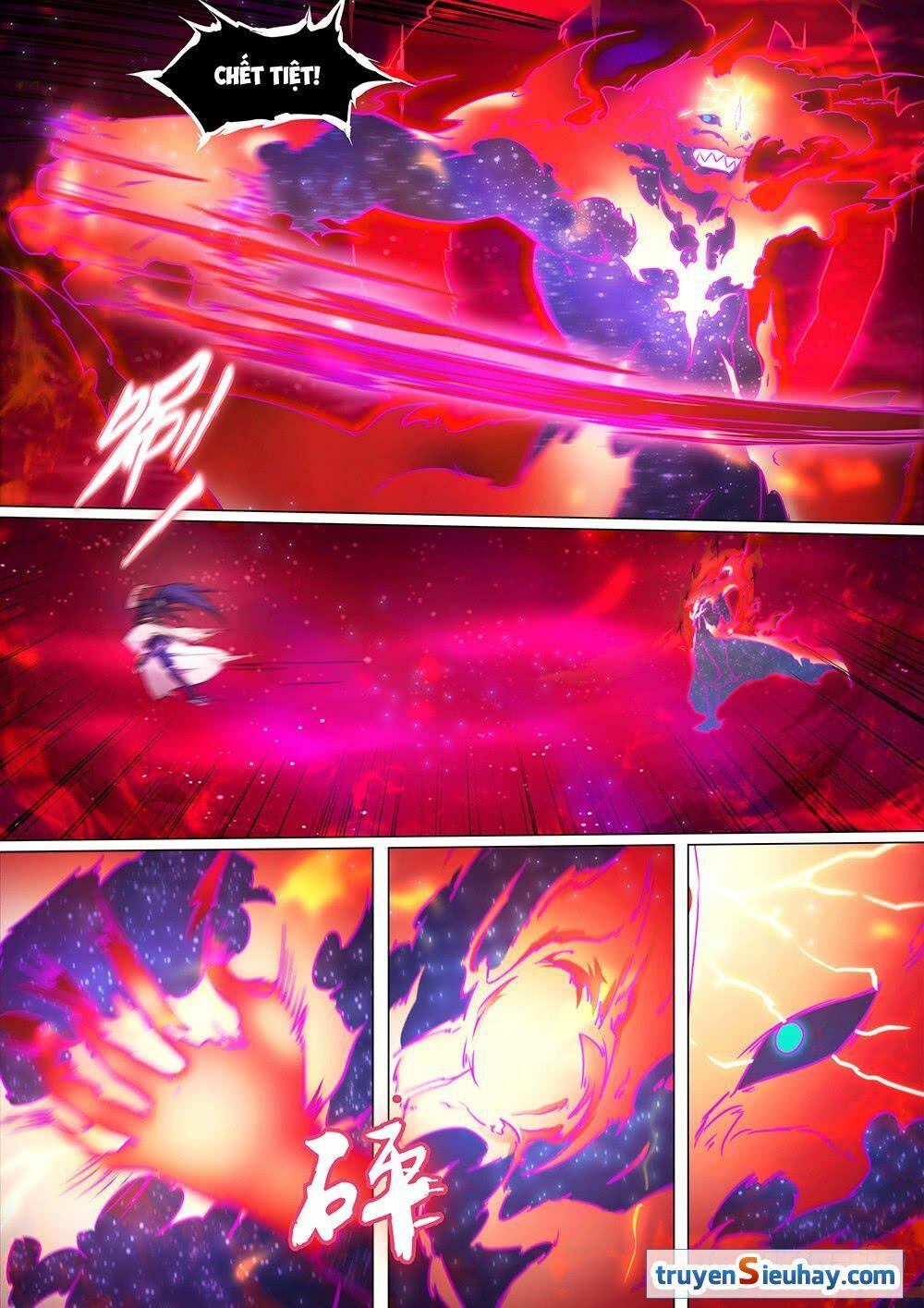 đọc truyện Vạn Cổ Kiếm Thần Chương 40 ảnh 15 tại Thiên Thai Truyện