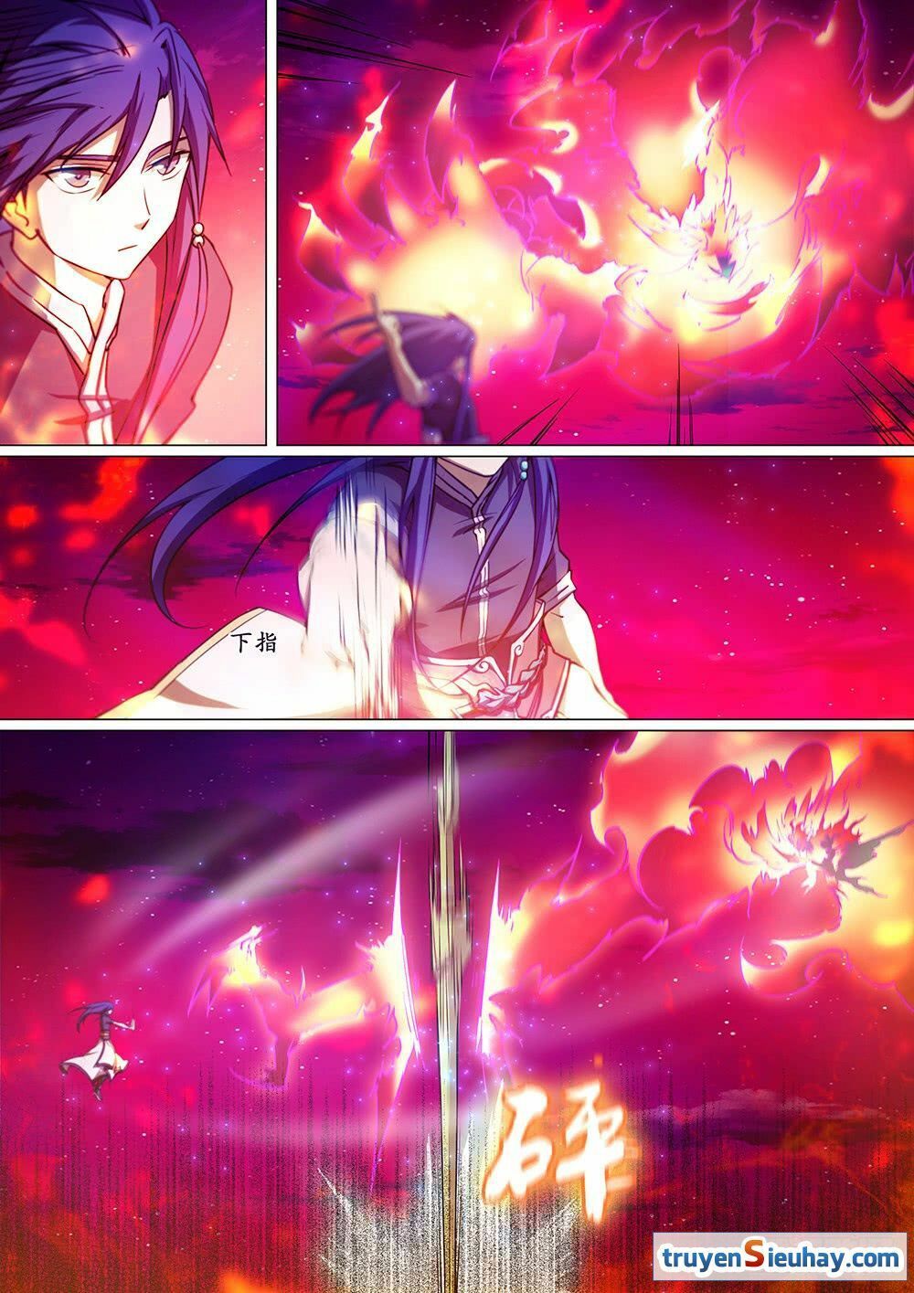 đọc truyện Vạn Cổ Kiếm Thần Chương 40 ảnh 22 tại Thiên Thai Truyện