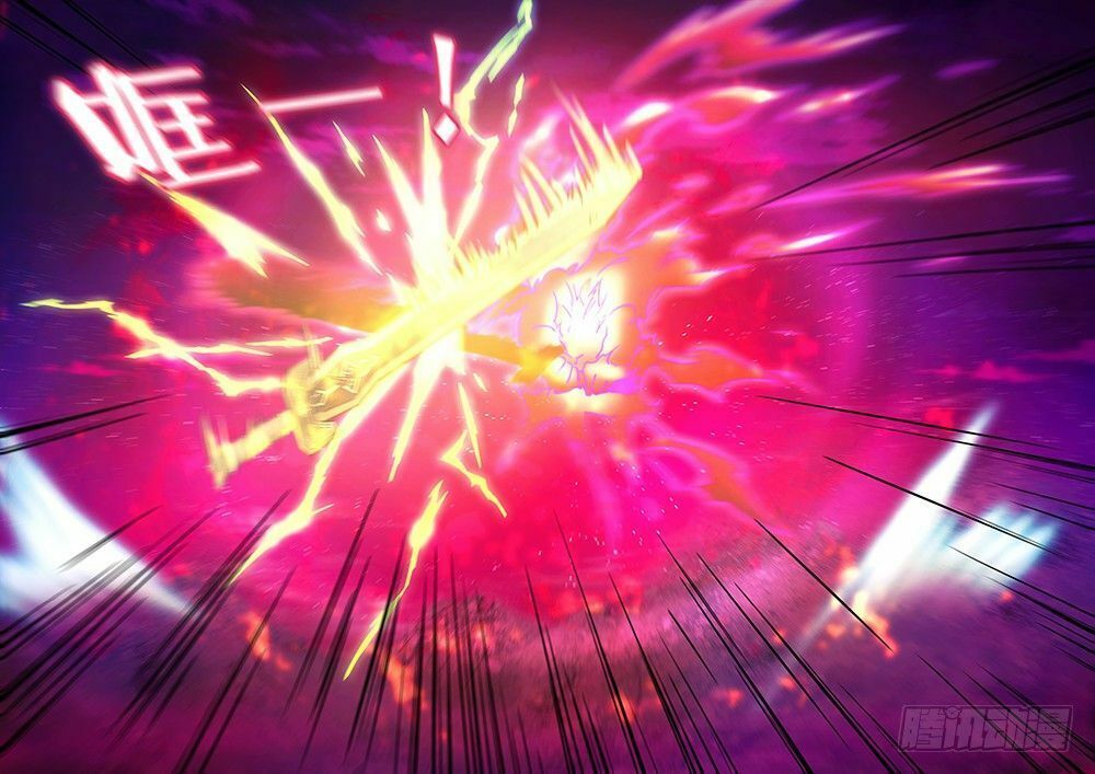 đọc truyện Vạn Cổ Kiếm Thần Chương 40 ảnh 29 tại Thiên Thai Truyện