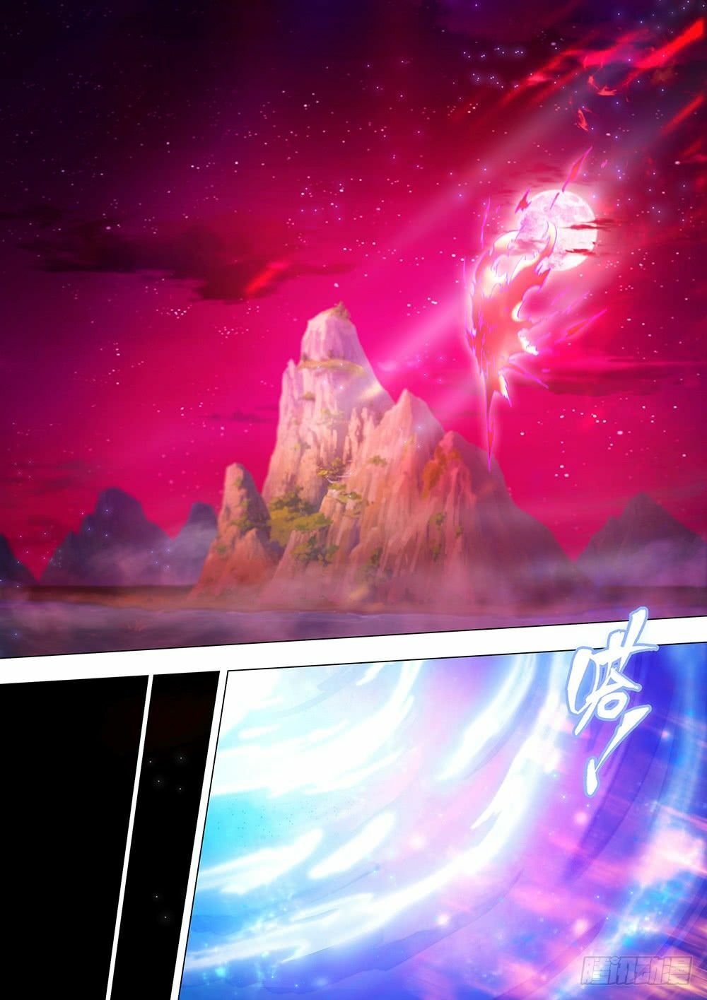 đọc truyện Vạn Cổ Kiếm Thần Chương 40 ảnh 33 tại Thiên Thai Truyện