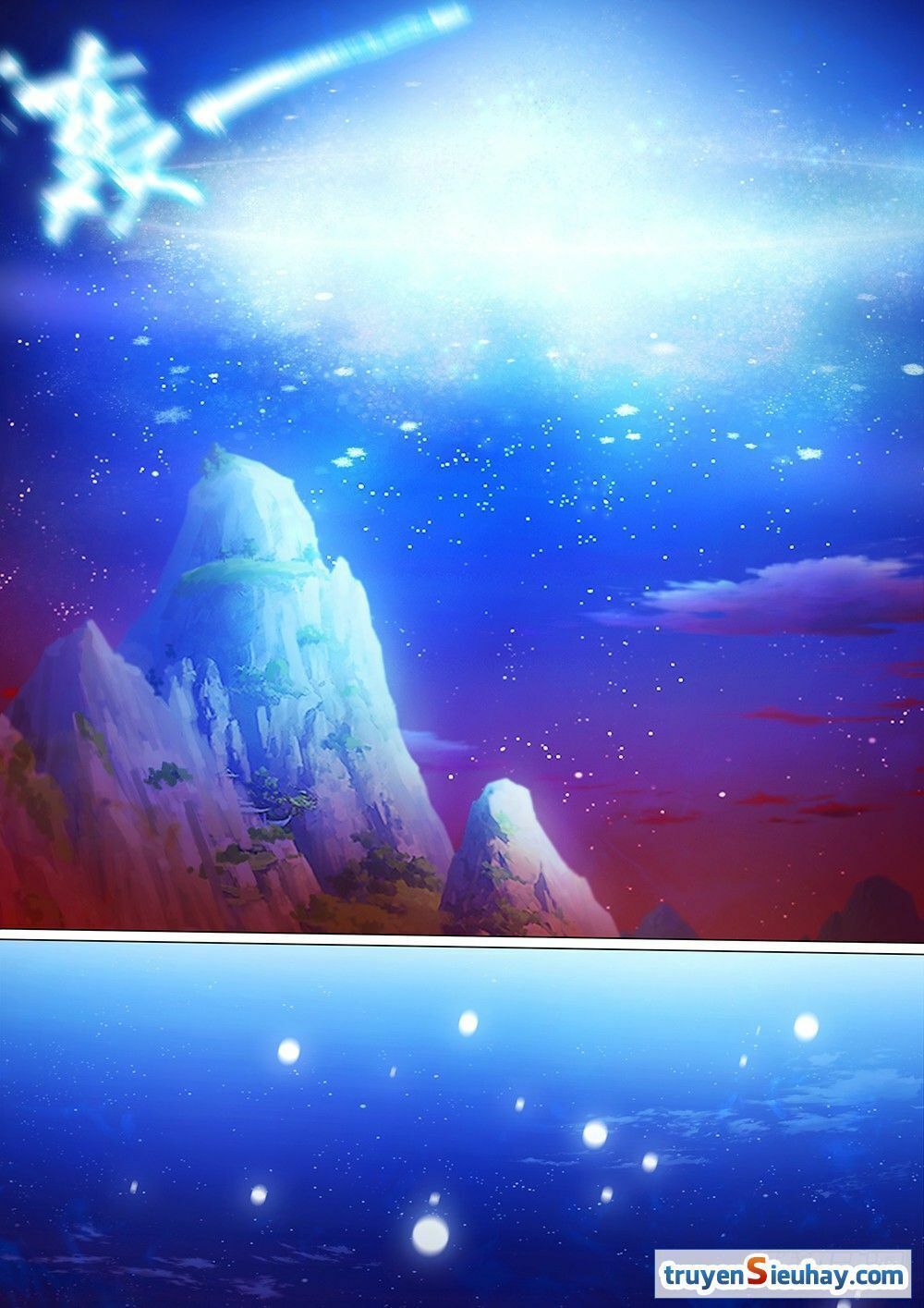 đọc truyện Vạn Cổ Kiếm Thần Chương 41 ảnh 15 tại Thiên Thai Truyện