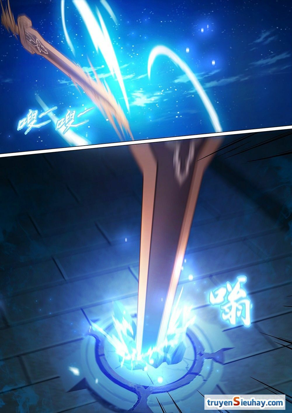 đọc truyện Vạn Cổ Kiếm Thần Chương 41 ảnh 23 tại Thiên Thai Truyện