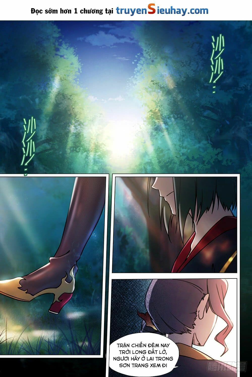 đọc truyện Vạn Cổ Kiếm Thần Chương 42 ảnh 3 tại Thiên Thai Truyện