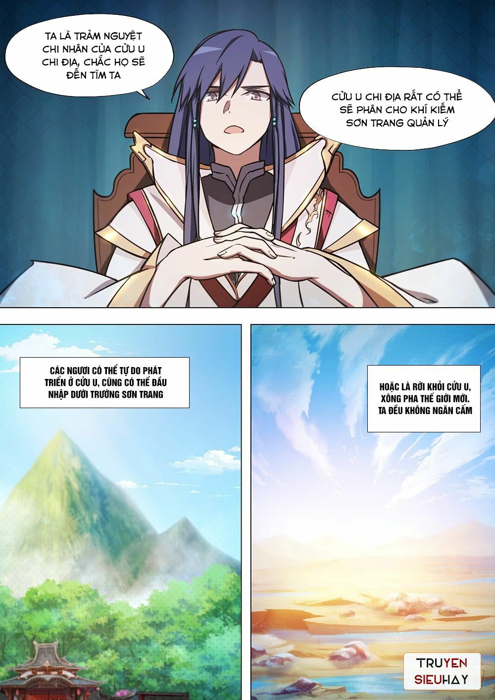 đọc truyện Vạn Cổ Kiếm Thần Chương 42 ảnh 15 tại Thiên Thai Truyện