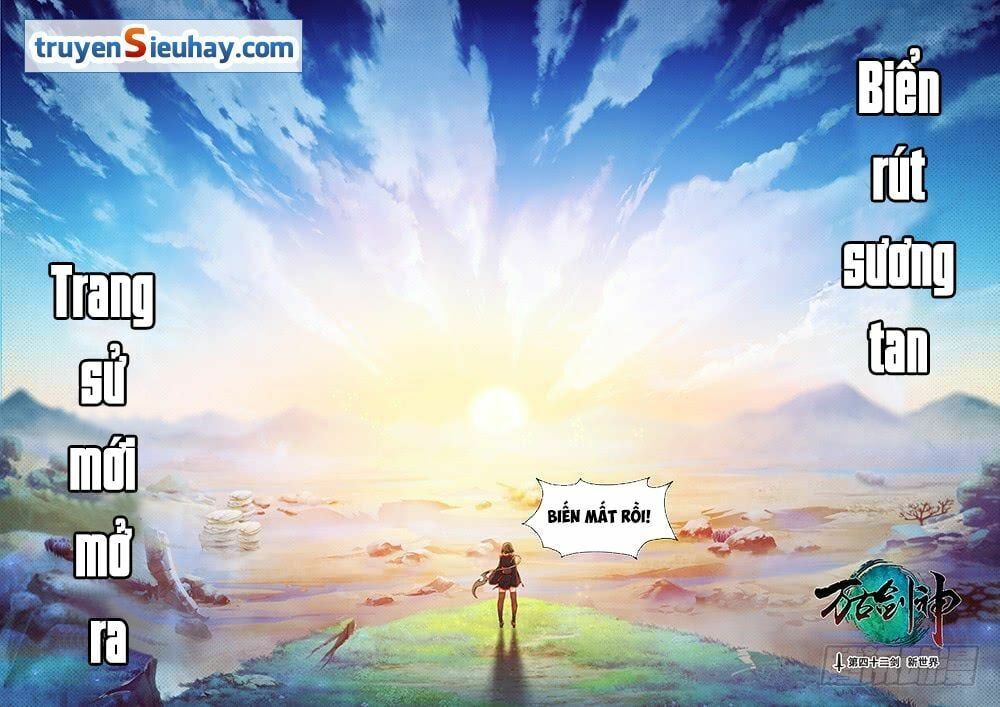 đọc truyện Vạn Cổ Kiếm Thần Chương 42 ảnh 5 tại Thiên Thai Truyện