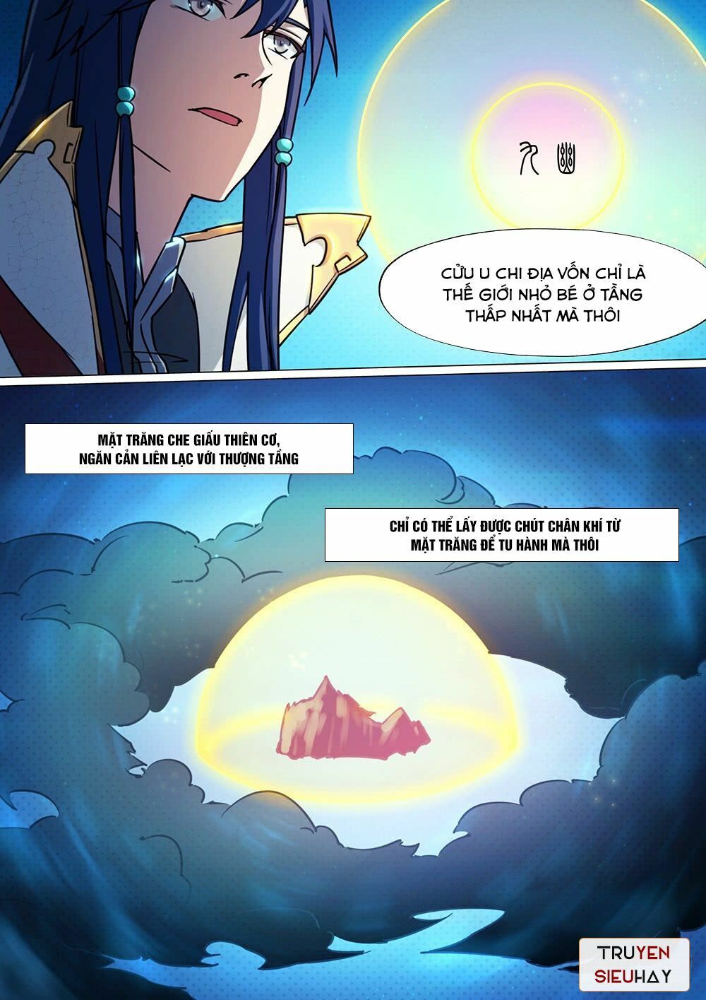 đọc truyện Vạn Cổ Kiếm Thần Chương 42 ảnh 10 tại Thiên Thai Truyện