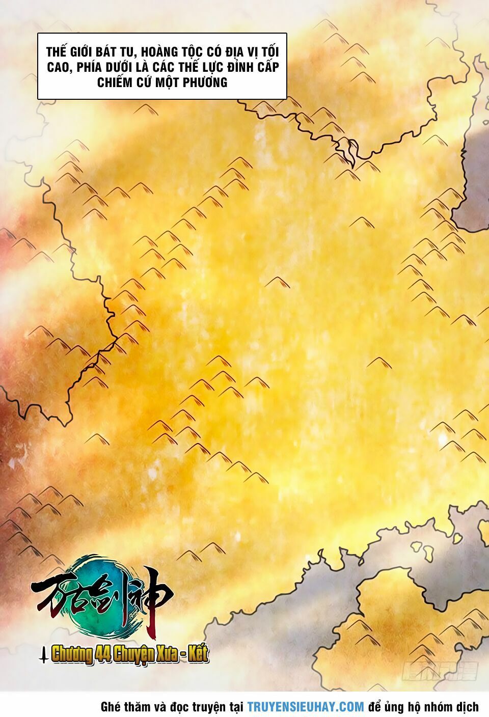 đọc truyện Vạn Cổ Kiếm Thần Chương 44 ảnh 4 tại Thiên Thai Truyện