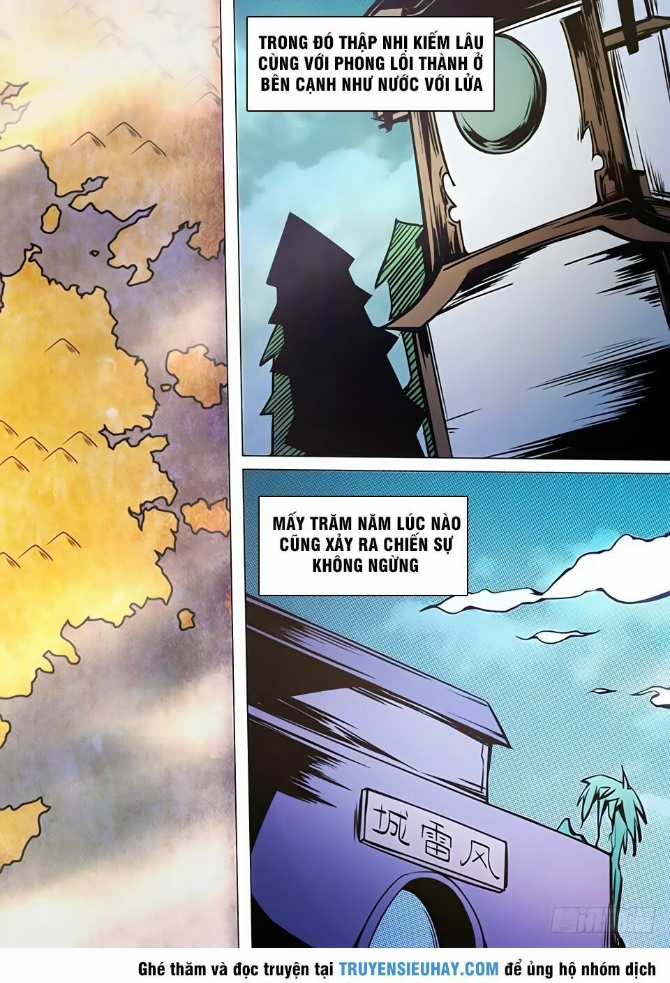 đọc truyện Vạn Cổ Kiếm Thần Chương 44 ảnh 5 tại Thiên Thai Truyện