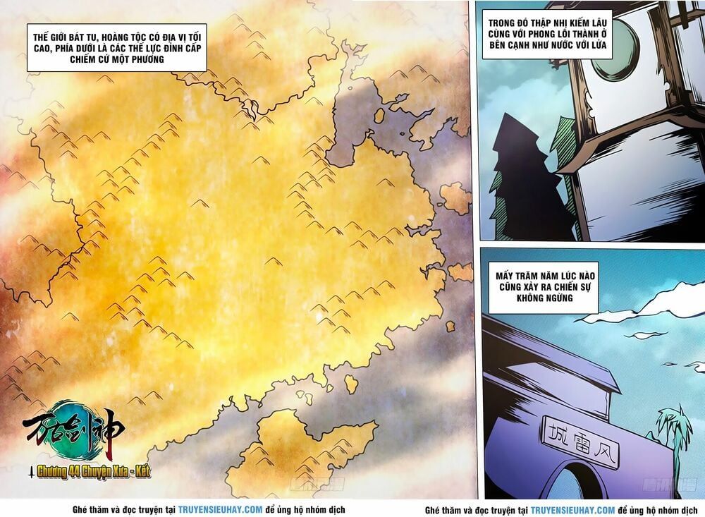 đọc truyện Vạn Cổ Kiếm Thần Chương 44 ảnh 6 tại Thiên Thai Truyện