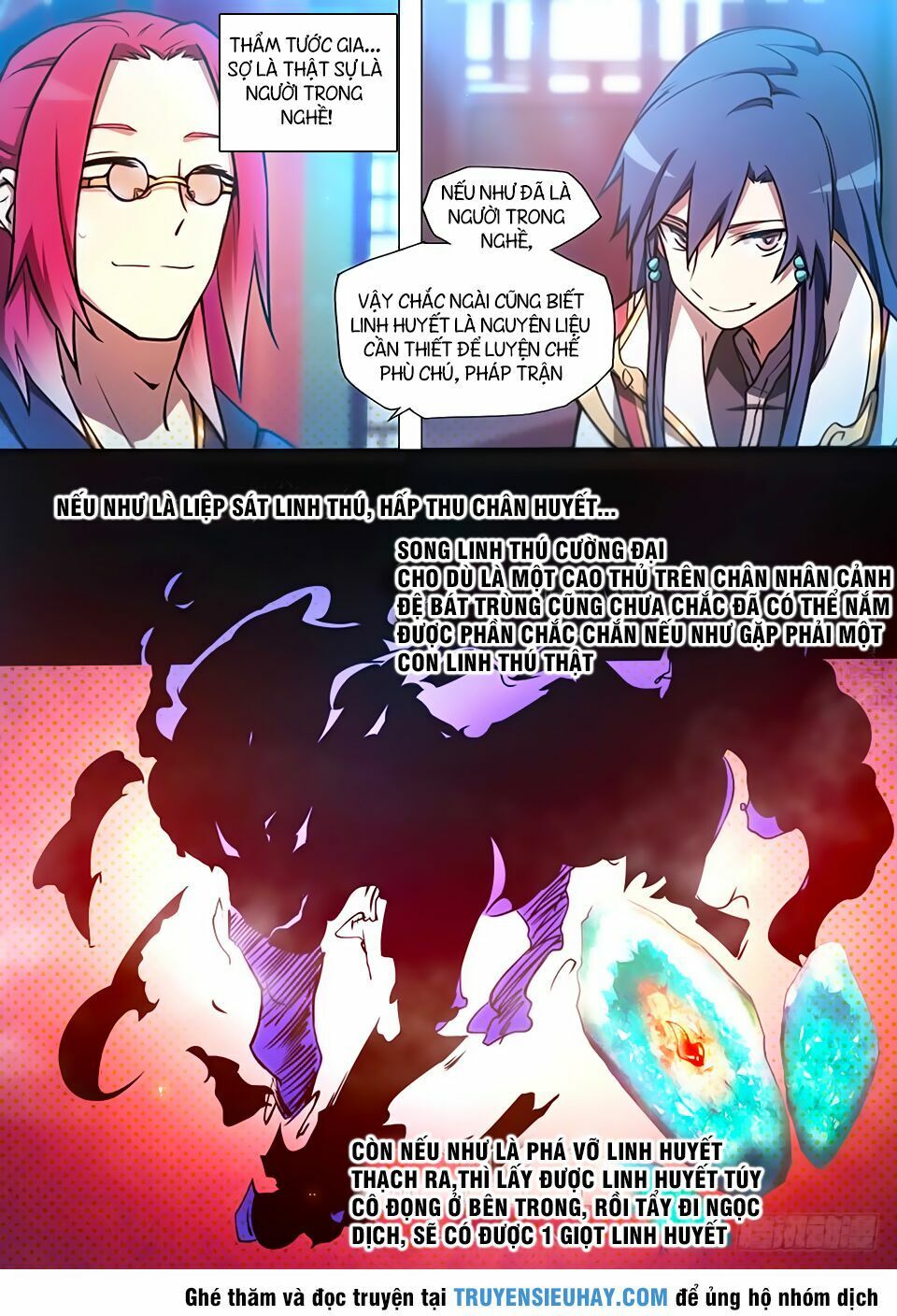 đọc truyện Vạn Cổ Kiếm Thần Chương 45 ảnh 17 tại Thiên Thai Truyện