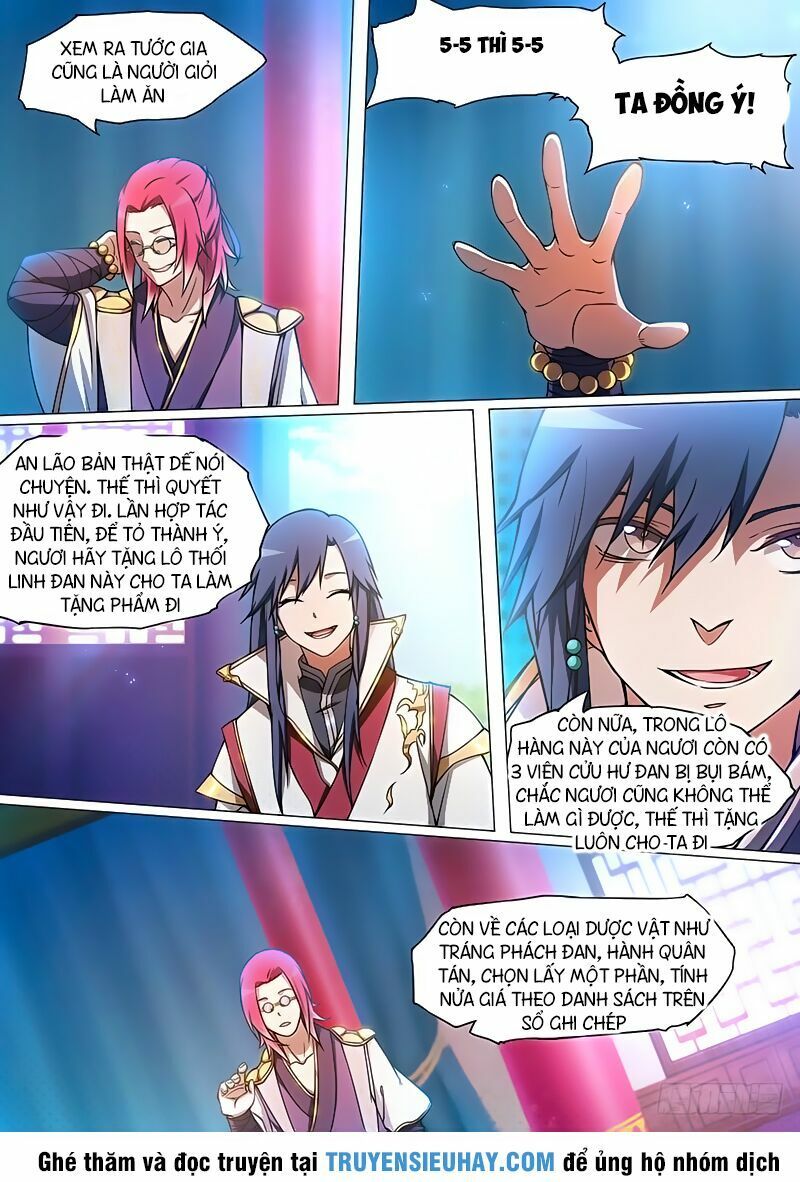 đọc truyện Vạn Cổ Kiếm Thần Chương 46 ảnh 12 tại Thiên Thai Truyện