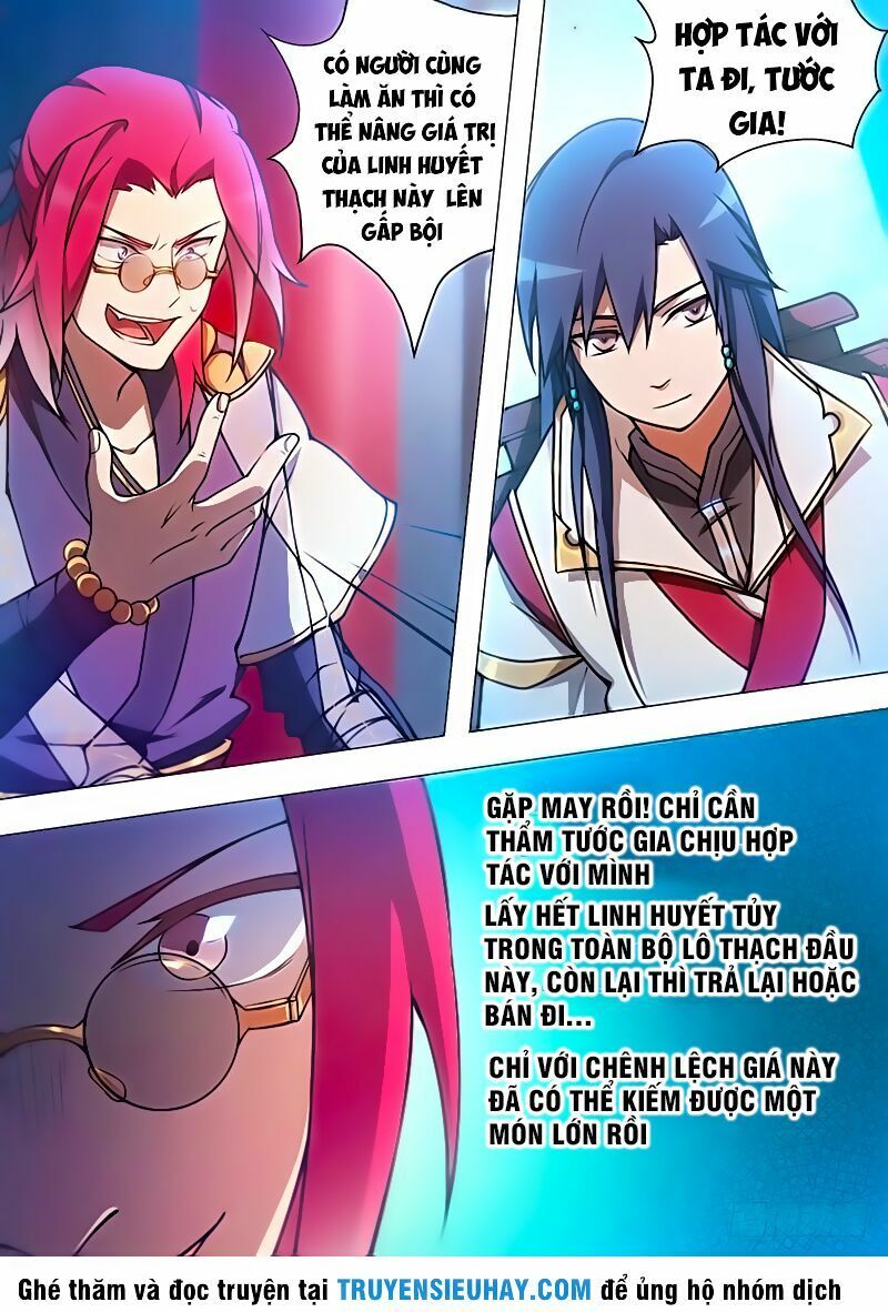 đọc truyện Vạn Cổ Kiếm Thần Chương 46 ảnh 6 tại Thiên Thai Truyện