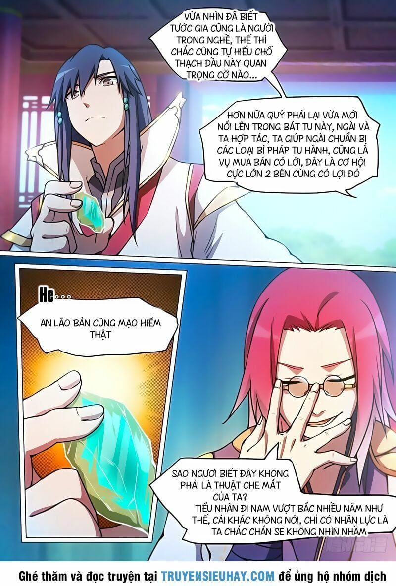 đọc truyện Vạn Cổ Kiếm Thần Chương 46 ảnh 7 tại Thiên Thai Truyện