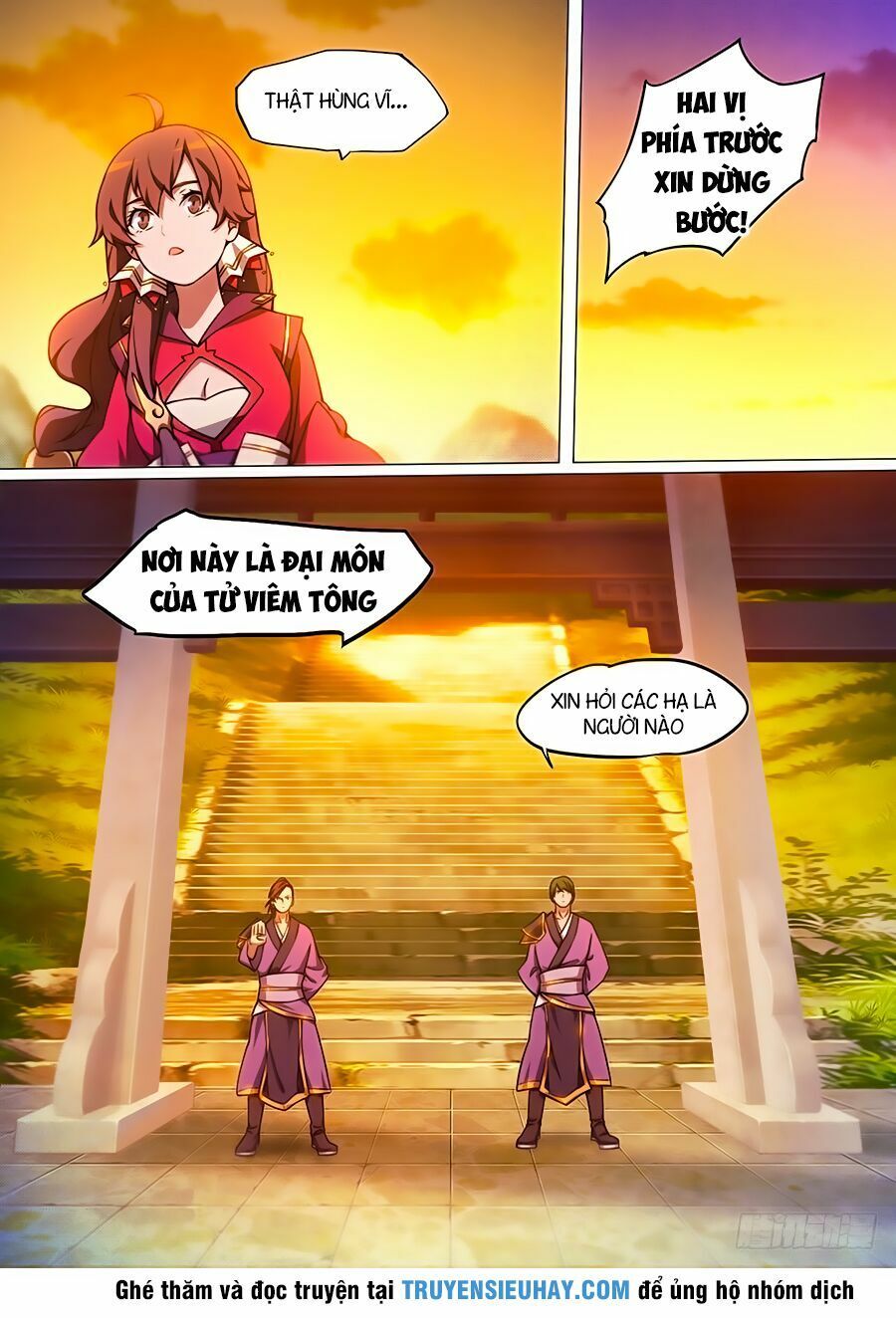 đọc truyện Vạn Cổ Kiếm Thần Chương 48 ảnh 10 tại Thiên Thai Truyện