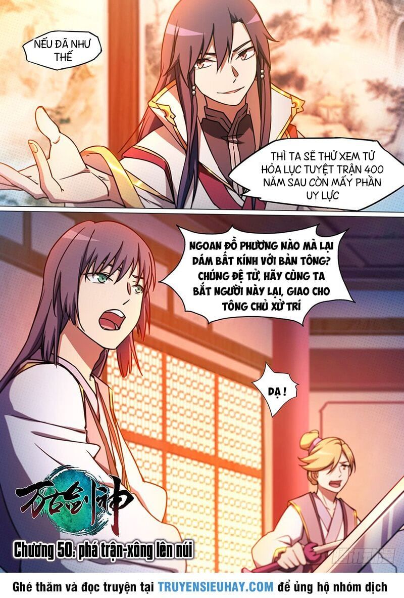 đọc truyện Vạn Cổ Kiếm Thần Chương 50 ảnh 4 tại Thiên Thai Truyện