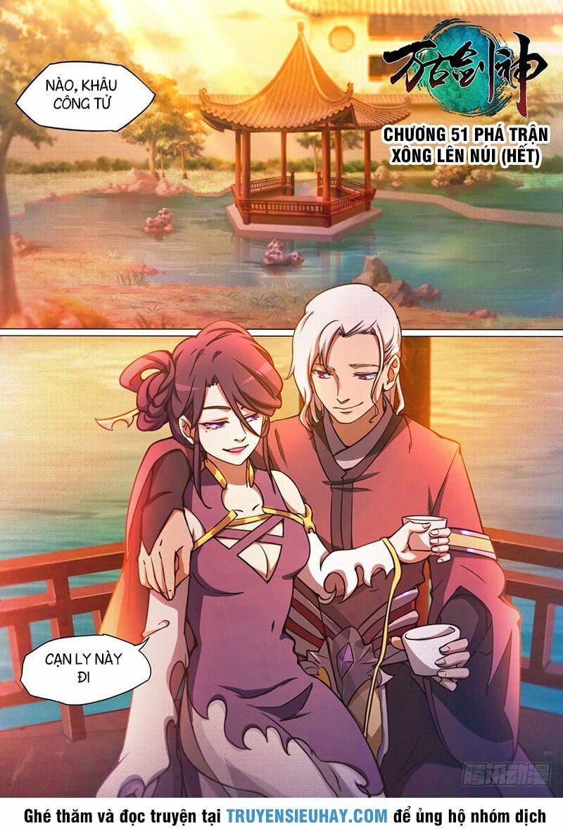 đọc truyện Vạn Cổ Kiếm Thần Chương 51 ảnh 4 tại Thiên Thai Truyện