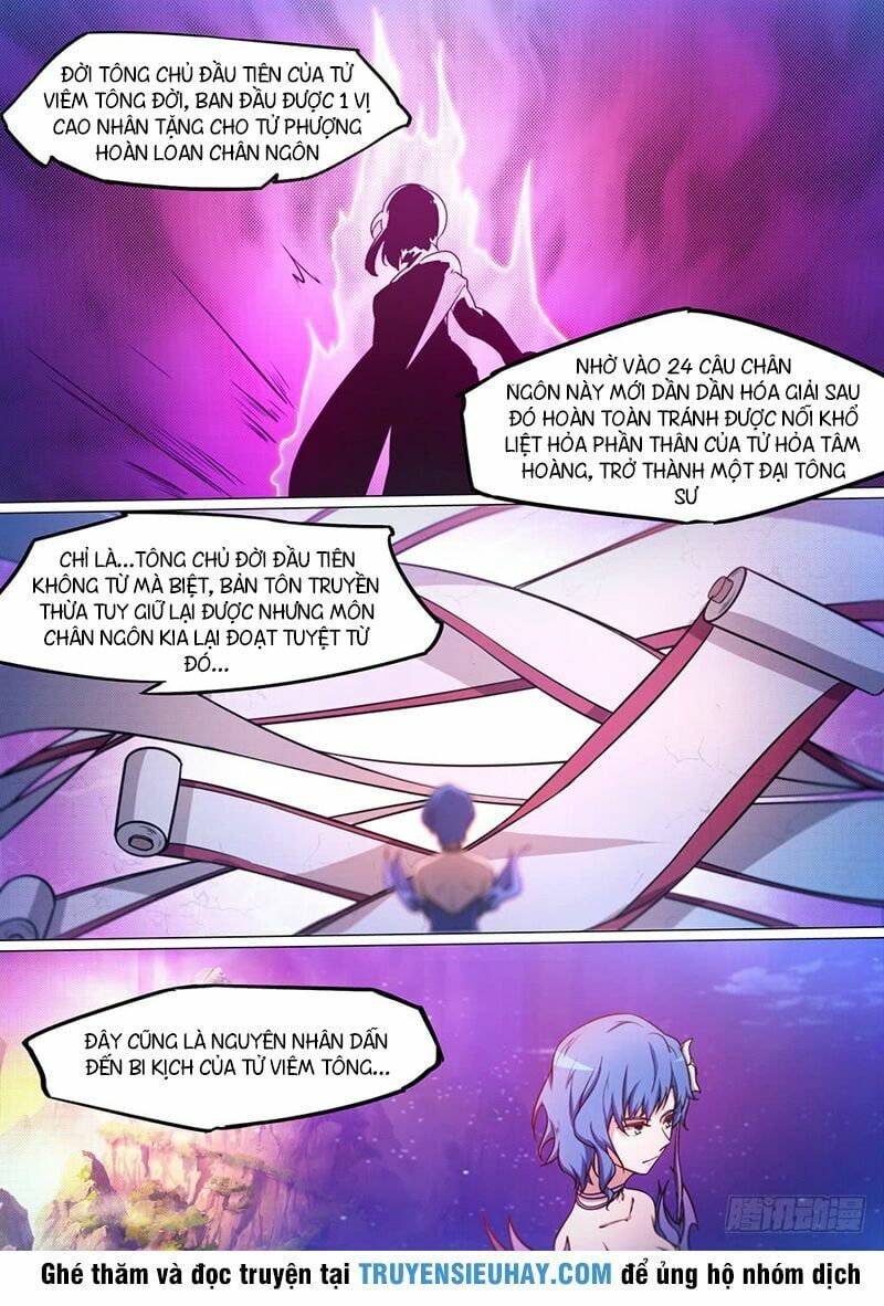 đọc truyện Vạn Cổ Kiếm Thần Chương 52 ảnh 16 tại Thiên Thai Truyện