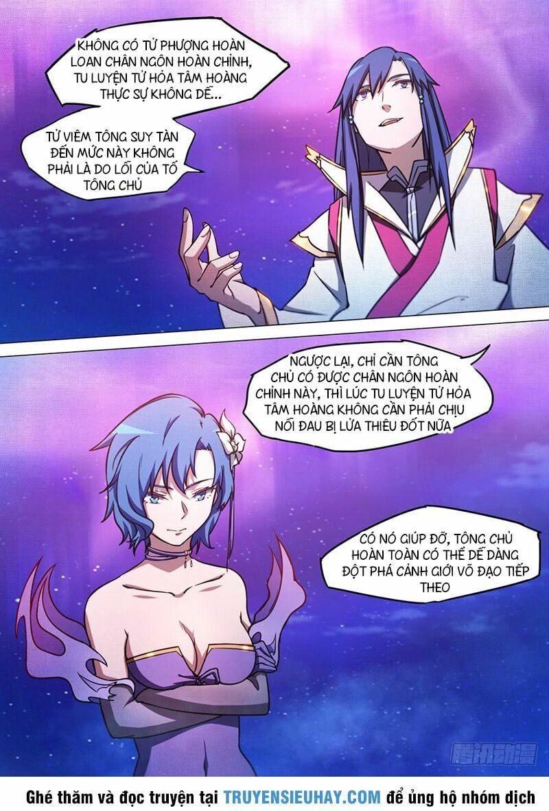 đọc truyện Vạn Cổ Kiếm Thần Chương 52 ảnh 17 tại Thiên Thai Truyện