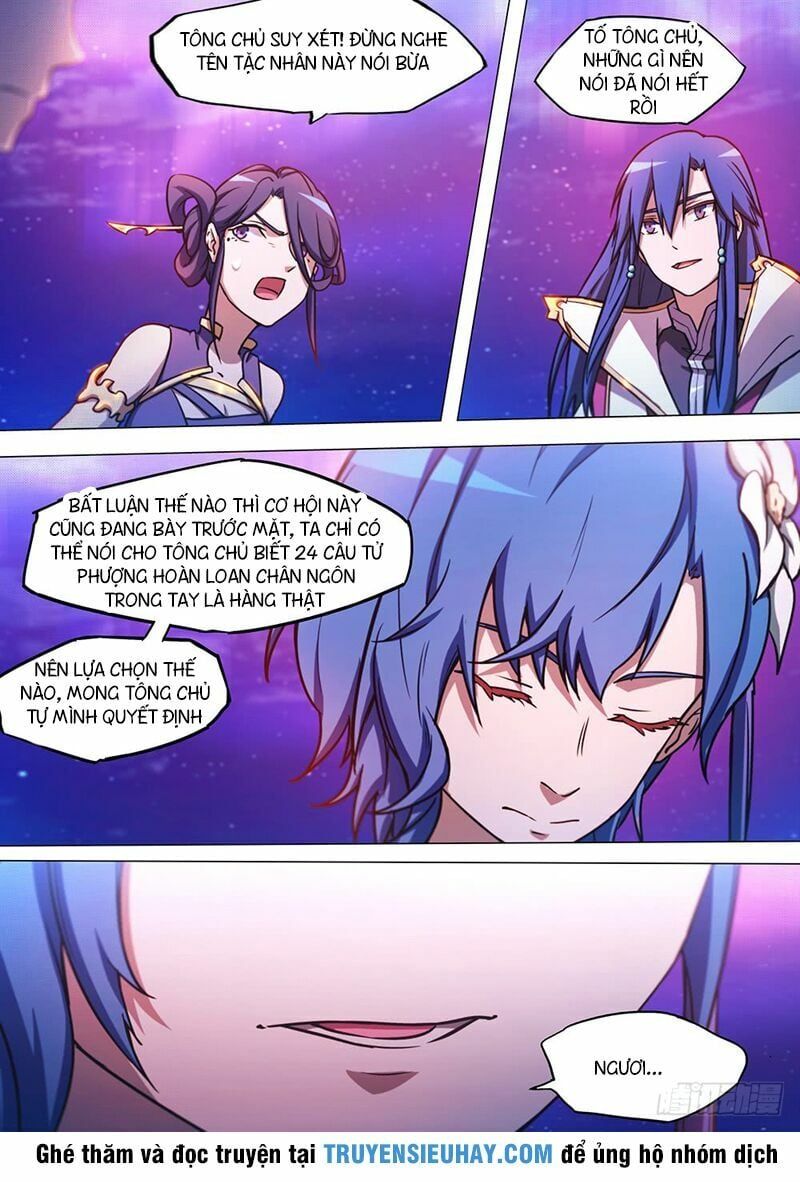 đọc truyện Vạn Cổ Kiếm Thần Chương 52 ảnh 18 tại Thiên Thai Truyện