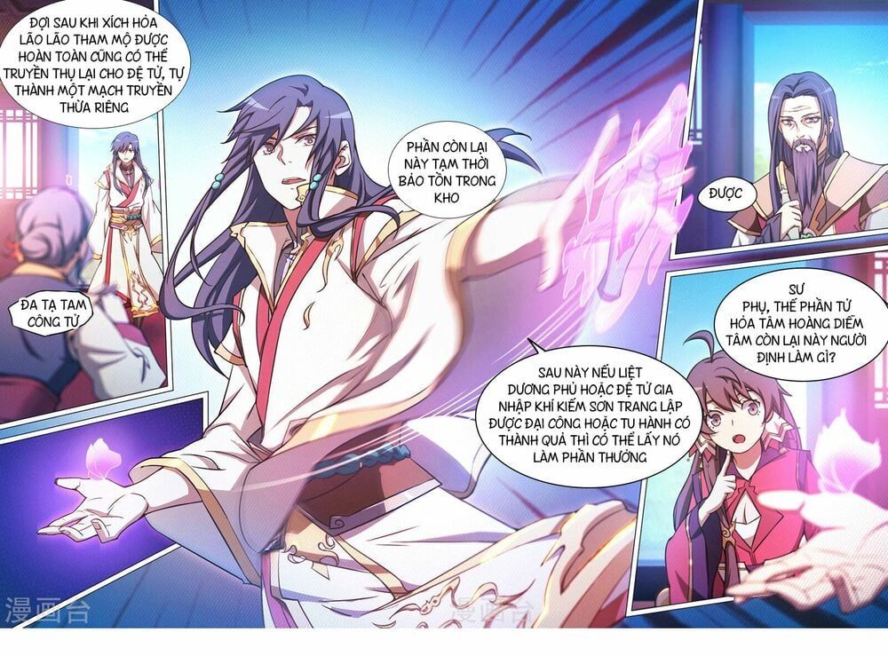 đọc truyện Vạn Cổ Kiếm Thần Chương 54 ảnh 12 tại Thiên Thai Truyện