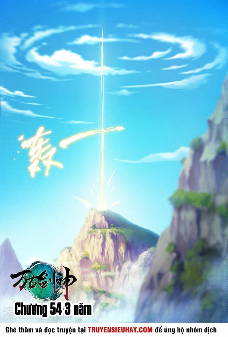 đọc truyện Vạn Cổ Kiếm Thần Chương 54 ảnh 5 tại Thiên Thai Truyện