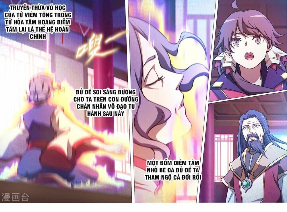 đọc truyện Vạn Cổ Kiếm Thần Chương 54 ảnh 11 tại Thiên Thai Truyện