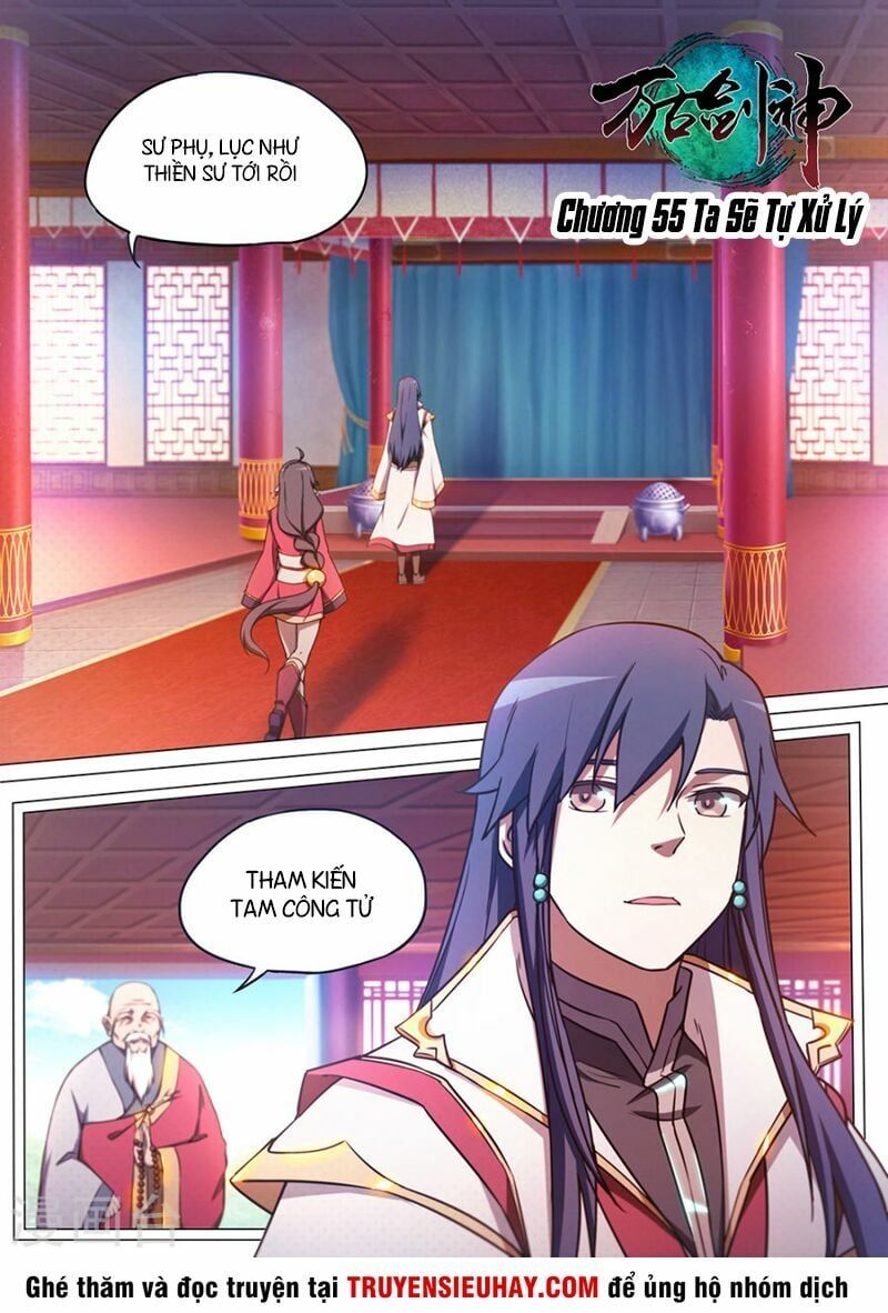 đọc truyện Vạn Cổ Kiếm Thần Chương 55 ảnh 5 tại Thiên Thai Truyện