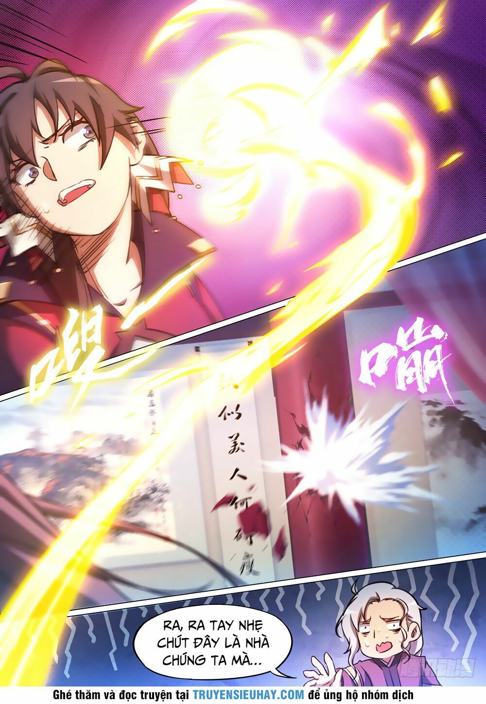 đọc truyện Vạn Cổ Kiếm Thần Chương 58 ảnh 7 tại Thiên Thai Truyện