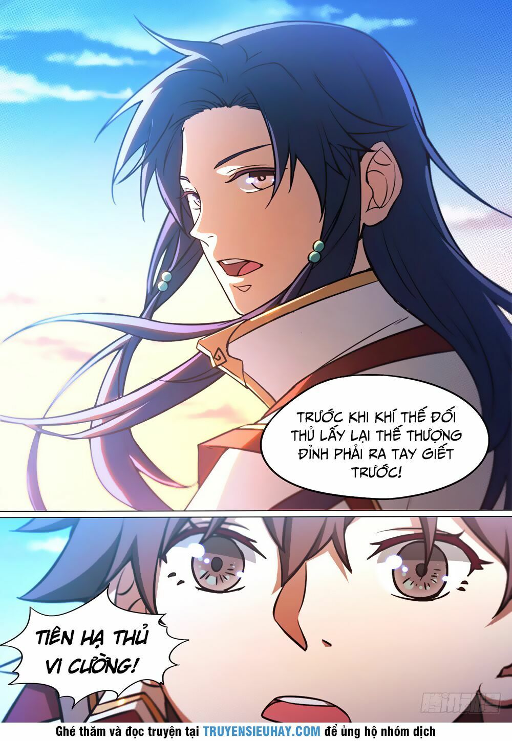 đọc truyện Vạn Cổ Kiếm Thần Chương 58 ảnh 11 tại Thiên Thai Truyện