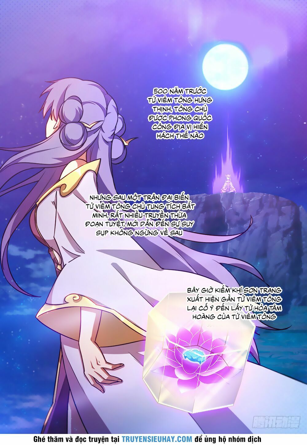 đọc truyện Vạn Cổ Kiếm Thần Chương 59 ảnh 20 tại Thiên Thai Truyện