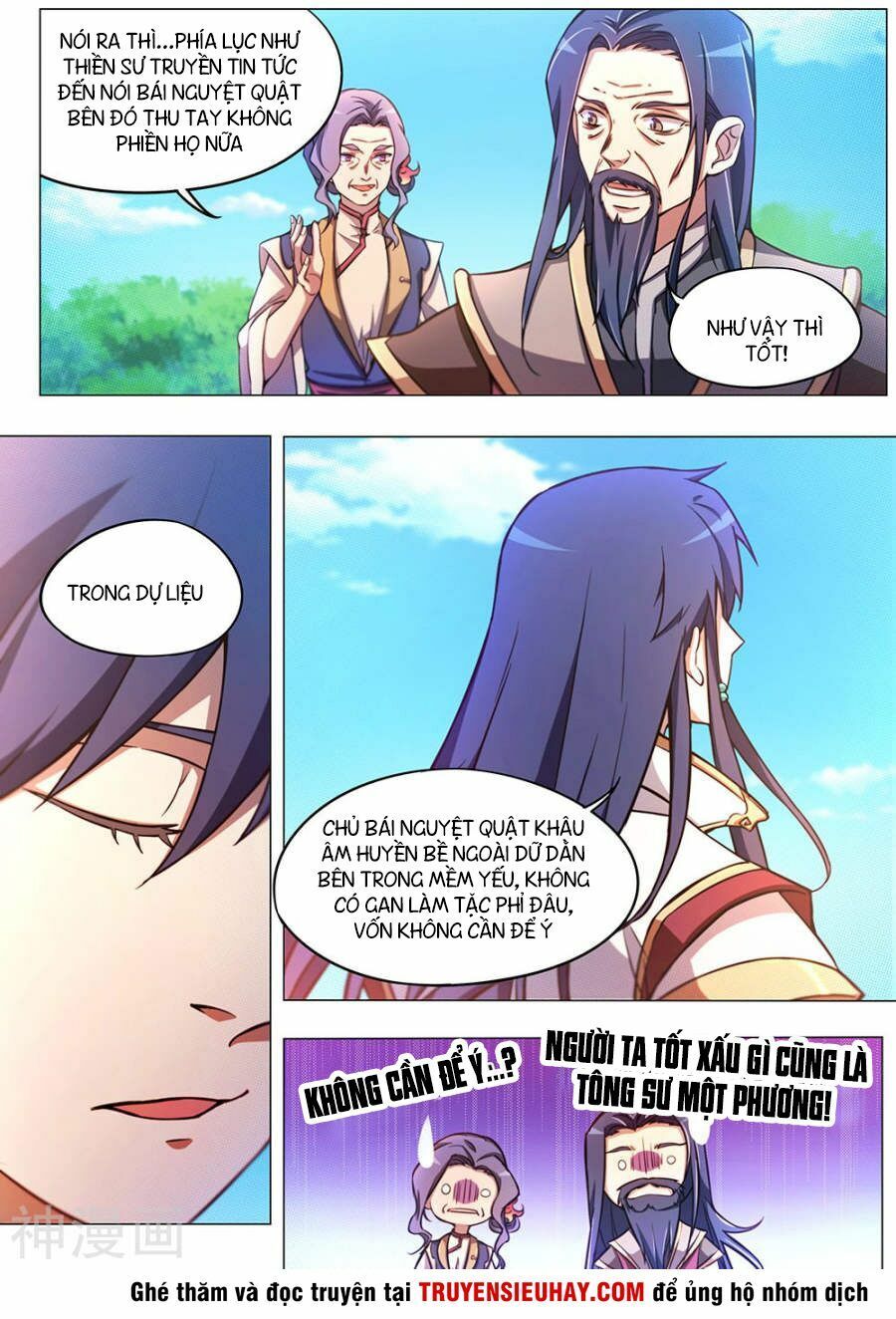 đọc truyện Vạn Cổ Kiếm Thần Chương 60 ảnh 7 tại Thiên Thai Truyện