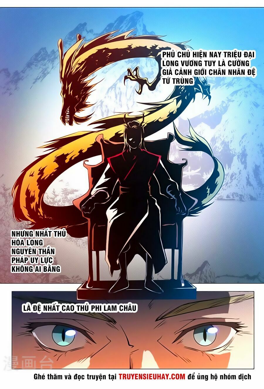 đọc truyện Vạn Cổ Kiếm Thần Chương 61 ảnh 6 tại Thiên Thai Truyện