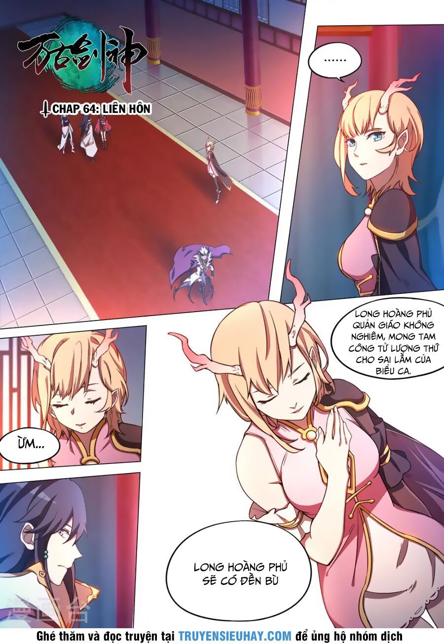 đọc truyện Vạn Cổ Kiếm Thần Chương 64 ảnh 4 tại Thiên Thai Truyện