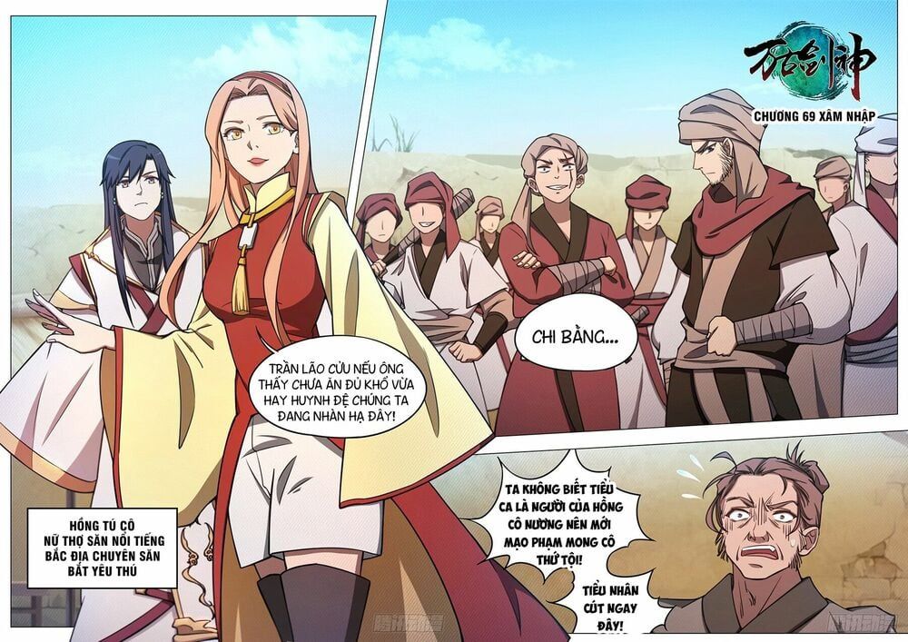 đọc truyện Vạn Cổ Kiếm Thần Chương 69 ảnh 4 tại Thiên Thai Truyện