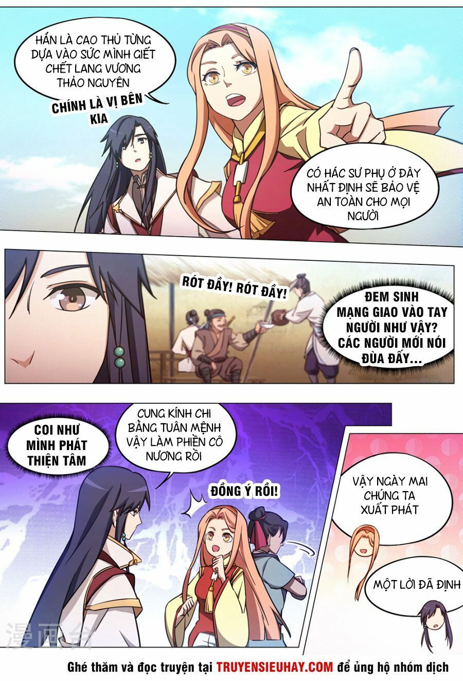 đọc truyện Vạn Cổ Kiếm Thần Chương 69 ảnh 10 tại Thiên Thai Truyện