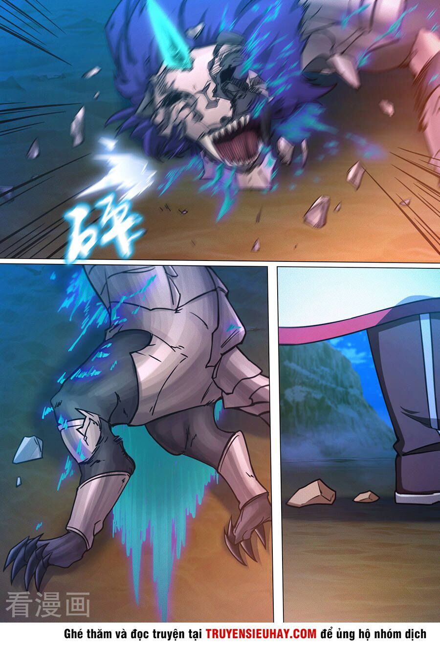 đọc truyện Vạn Cổ Kiếm Thần Chương 70 ảnh 12 tại Thiên Thai Truyện